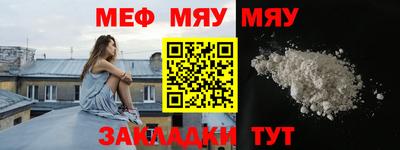 дистиллят марихуана Бузулук