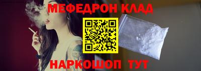 дистиллят марихуана Бузулук