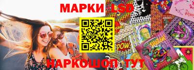дистиллят марихуана Бузулук