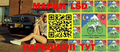 дживик Будённовск