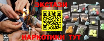 дживик Будённовск