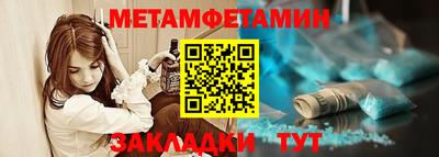 дистиллят марихуана Бузулук