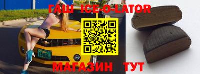 дживик Будённовск