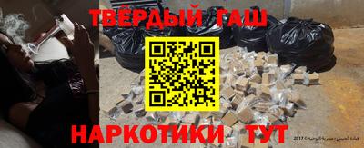дживик Будённовск