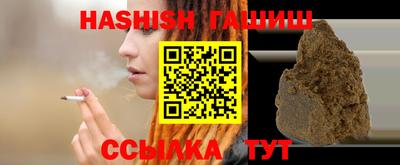 дживик Будённовск