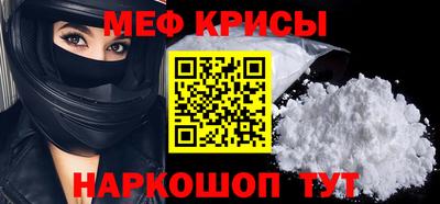 дистиллят марихуана Бузулук