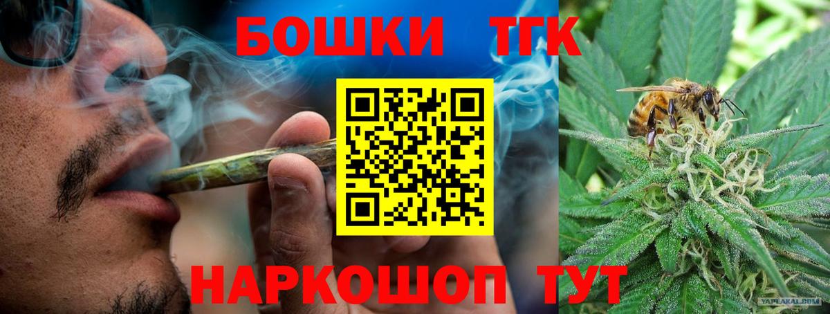 МАРИХУАНА ГИДРОПОН  Вход с VPN  МАРИХУАНА OG Kush  Шишки марихуана тримм  Сафоново 